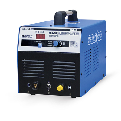 220V IGBT CUT 40 Pemotong Plasma Dibangun Pada Kompresor 40A Arus Output